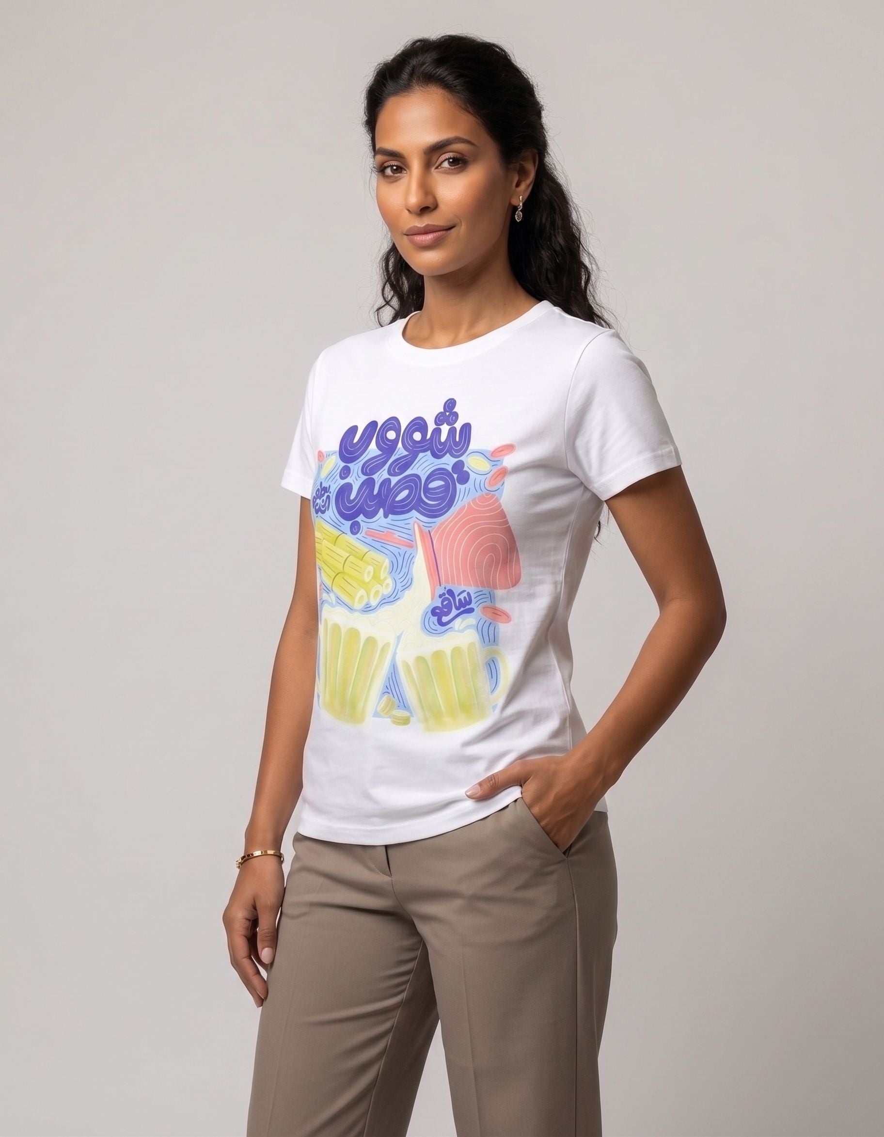 شوب قصب ساقع بطعم الحب - Premium 100% Cotton t-shirt