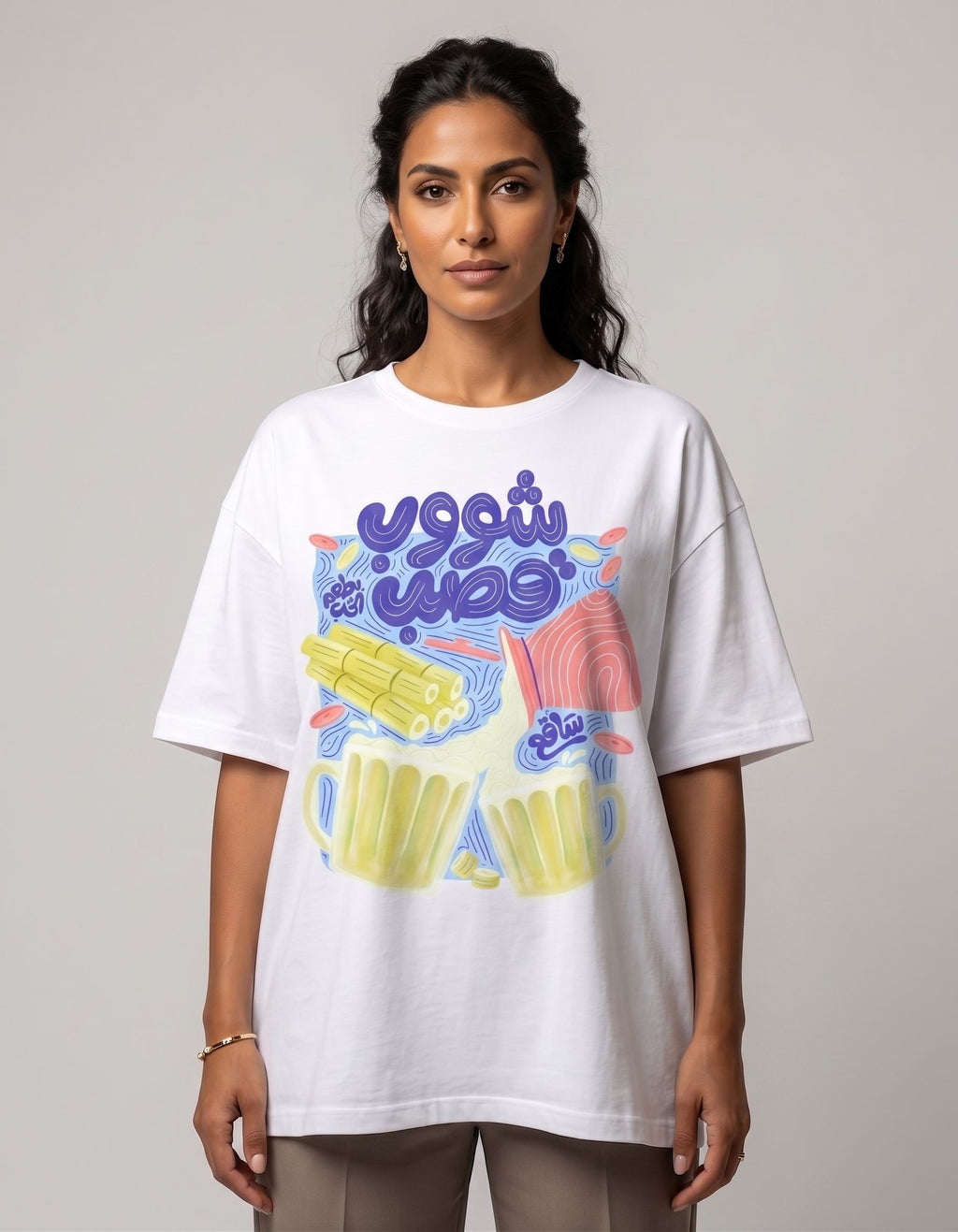 شوب قصب ساقع بطعم الحب - Premium 100% Cotton t-shirt