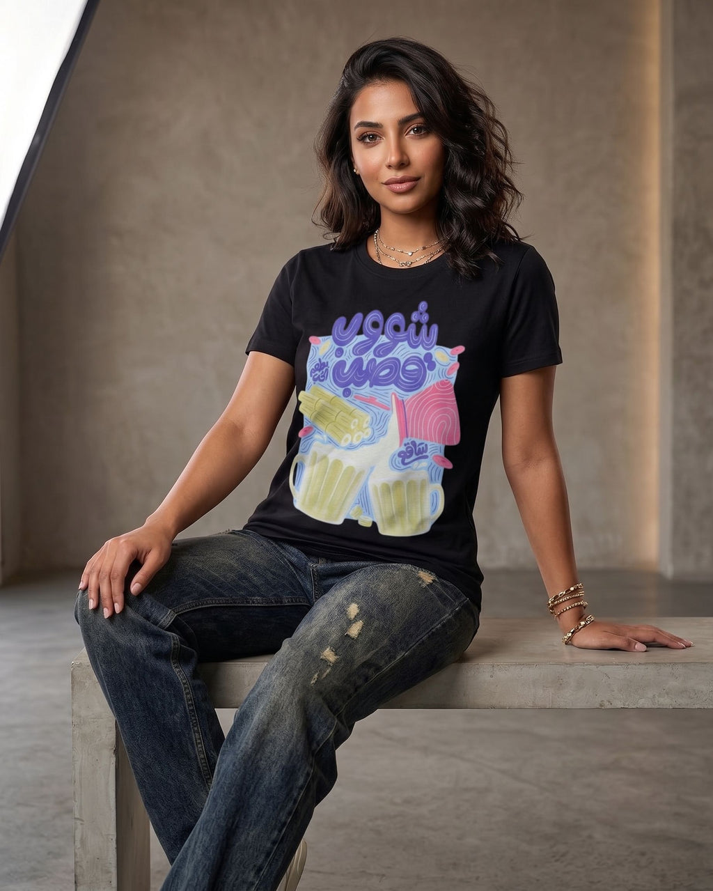 شوب قصب ساقع بطعم الحب - Premium 100% Cotton t-shirt