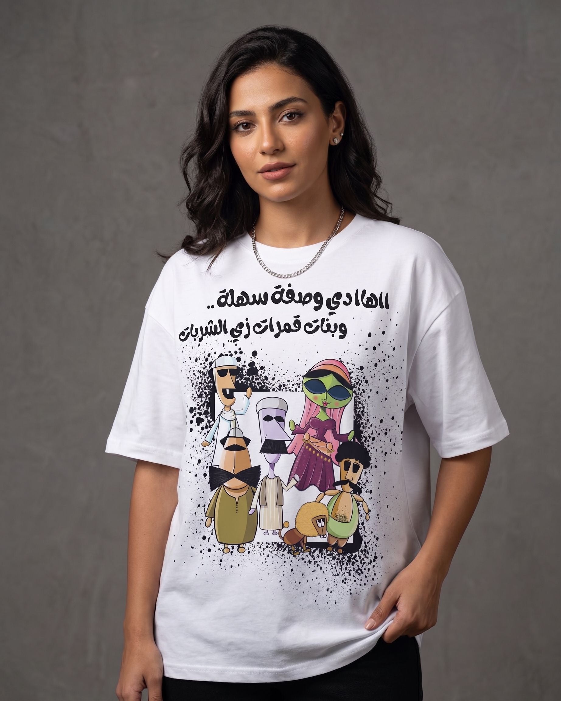 الليلة الكبيرة - Premium 100% Cotton t-shirt