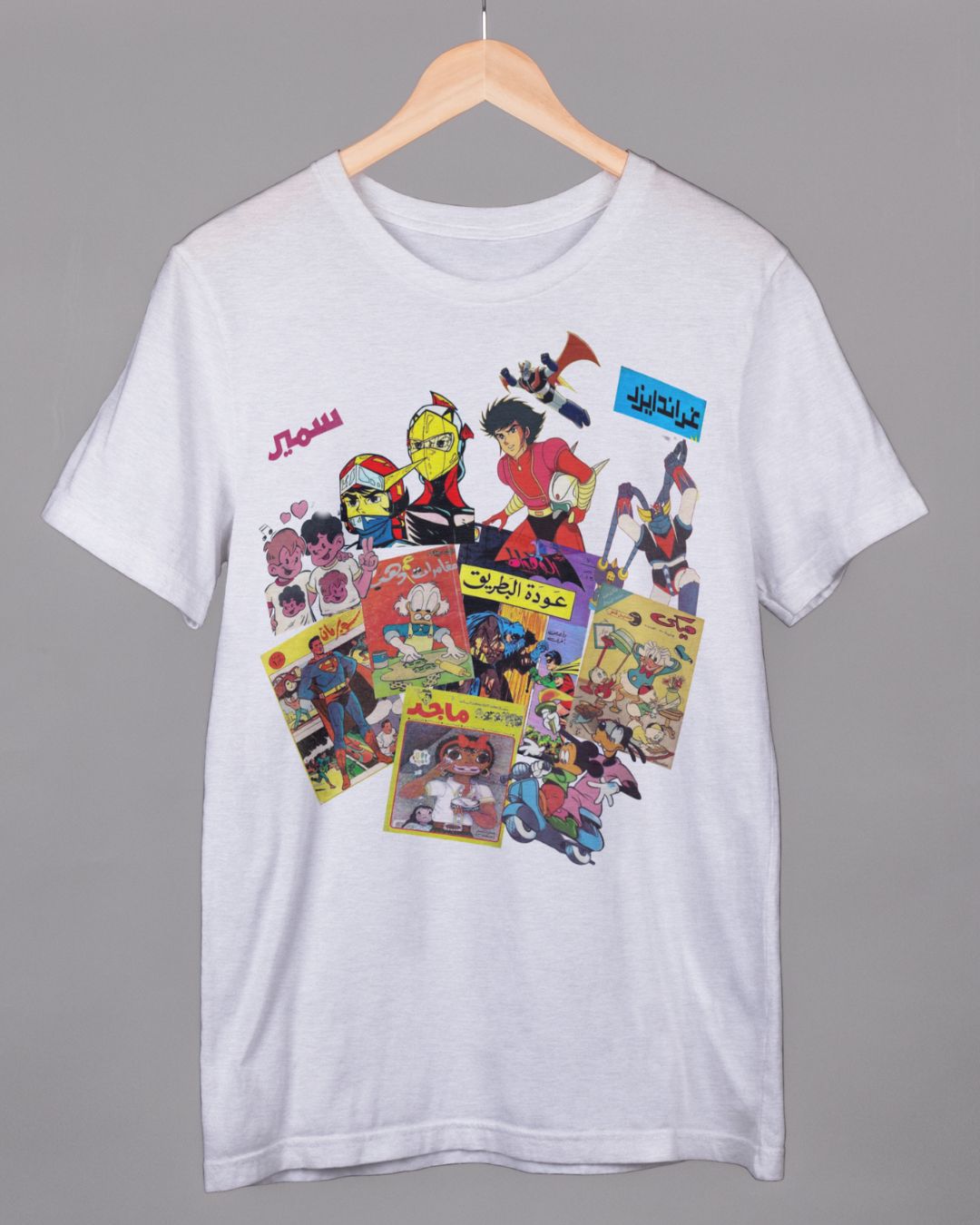 جرندايزر - Premium 100% Cotton t-shirt