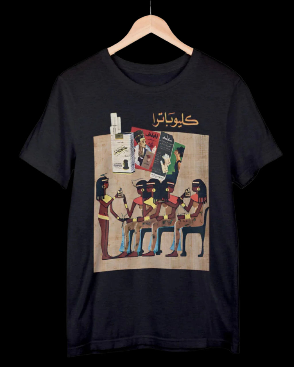 Cleopatra Cigarette - Premium Cotton T-Shirt