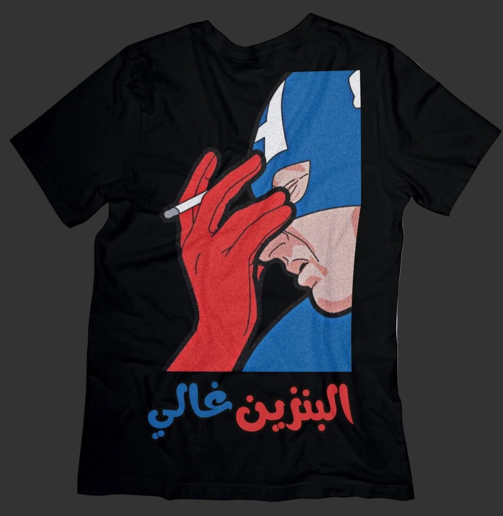 Black oversized t-shirt with graphic print of two faces and Arabic text