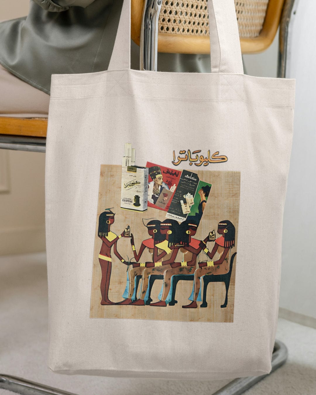 Cleopatra Cig - Tote Bag